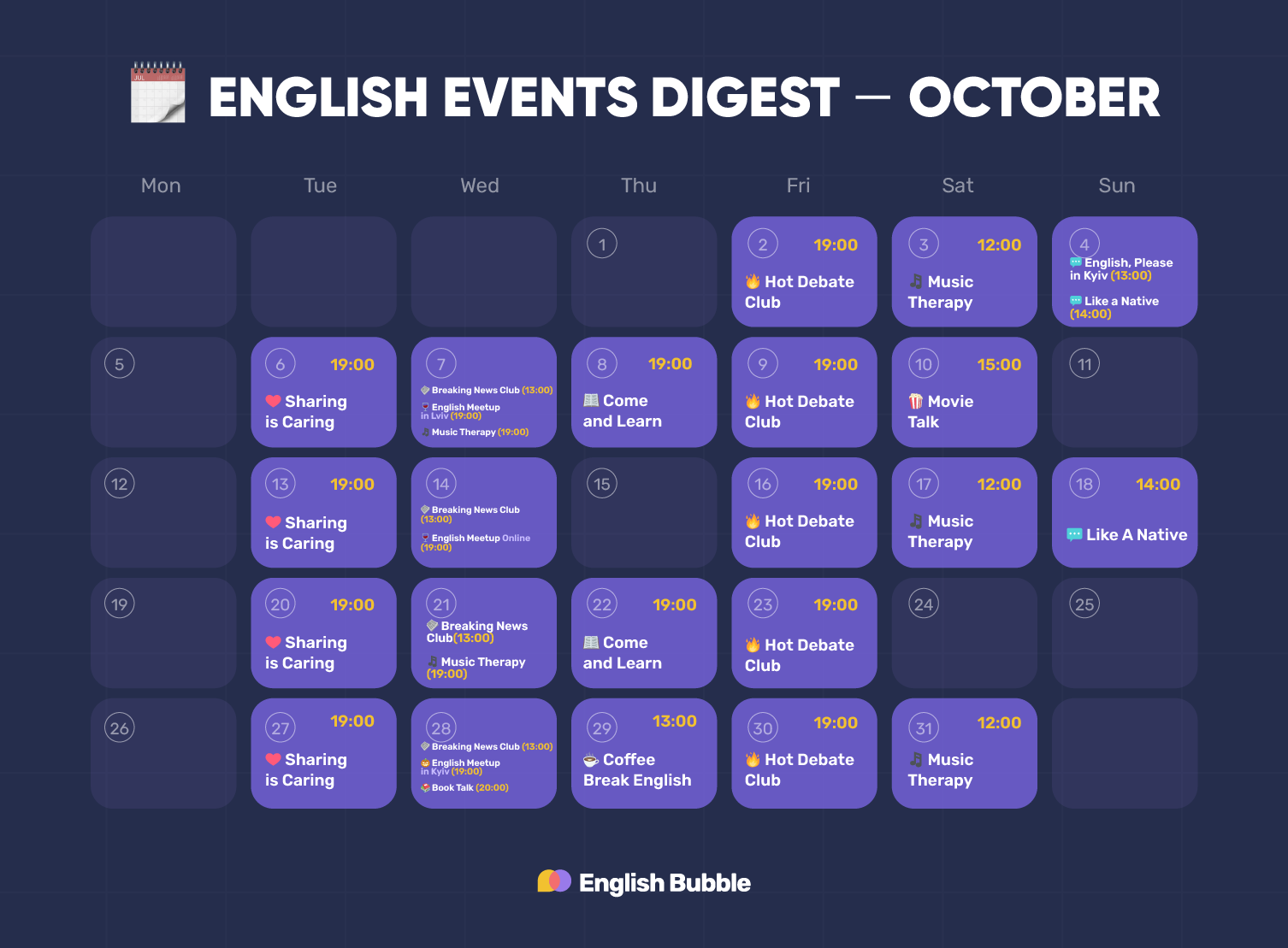 English events digest